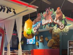 -四海一家自助餐(益田假日广场店)