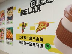 -坂田天虹