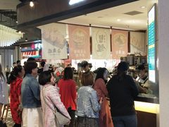 -1点点(国浩长风城商业广场店)