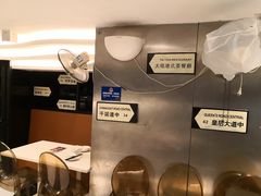 -新大咀港式茶餐厅(宝山万达店)