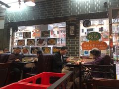 大堂-妈阁铭记澳葡美食