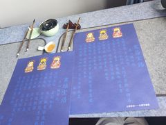 -句容茅山景区