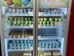 -吴裕泰茶庄(前门大街店)