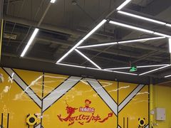 -HELLO功夫(印象城店)