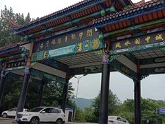 -刘氏方酥锅盔(古城总店)