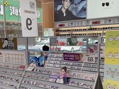 -青山良镜(中国丹阳国际眼镜城店)
