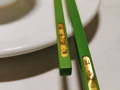 -良厨本味· 老坛剁椒鱼头(深南腾讯店)