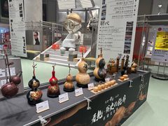 -吴良材眼镜(七重天新视场店)
