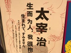 -当当书店(国泰广场店)