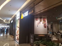 -乐凯撒披萨(喜荟城店)
