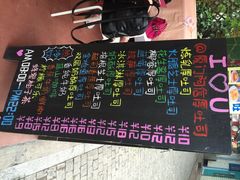 阿信厚吐司-阿信厚吐司(曾厝垵店)