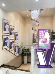 -紫洁俪方（北京）医疗美容