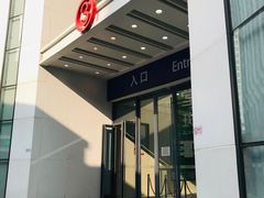 -万达广场(南京江宁店)