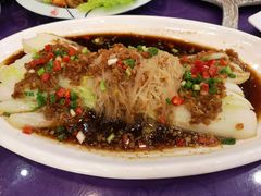 蒜蓉粉丝蒸娃娃菜-普天和酒楼·新津菜·烤鸭(天津之眼店)