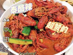-盱眙虾神於氏龙虾(夫子庙红街店)