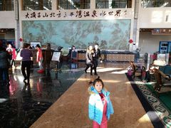-大顶子山温泉旅游区