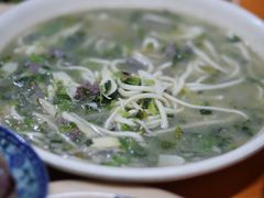 -何永光123鲜牛肉馆(1号店)