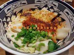 -子午路张记肉夹馍(兵马俑店)