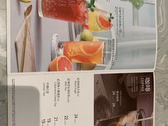 -必胜客(远大路店)