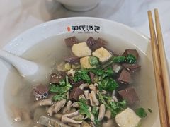 -百年尹氏汤包(湖南路狮子桥店)