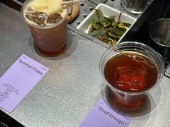 -O.P.S. CAFE
