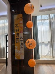 -盈月阁母婴护理中心·月子中心·月嫂育儿嫂
