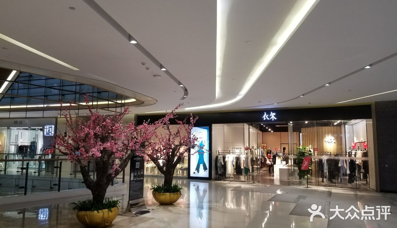这里附近是老虹口和闸北的居民区