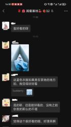 -古摄影婚纱(湛江霞山步行街店)