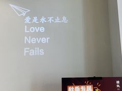 -糖纸甜品(印象城店)