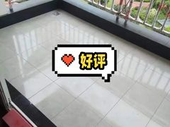 -雅乐居装饰(西区店)
