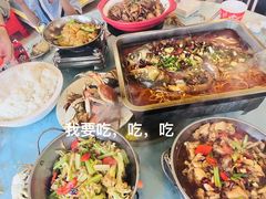 -鱼乐岛餐厅·户外花园主题餐厅