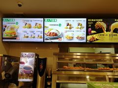 -德克士(白银路店)