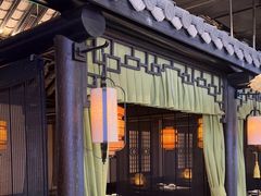 -绿茶餐厅(燕郊永旺店)