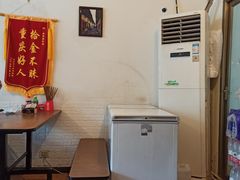 -老家猪肝面(石油路店)