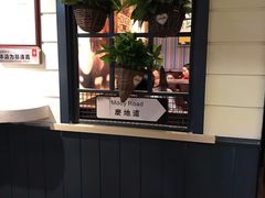 -高第街56号餐厅(银座商城玉函店)