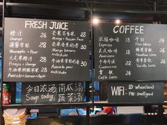 菜单-麦田工坊(月湖店)