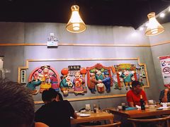 大堂-陈傻子餐厅(世纪都会店)