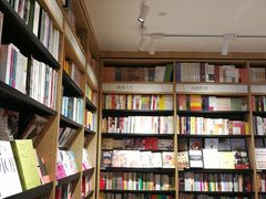店内环境-覔书店(壹方城店)