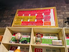 -和平菓局(王府井店)