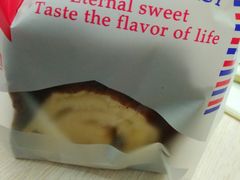 -欧佩拉(工农路店)