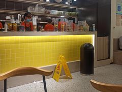 -丘大叔柠檬茶(乐峰广场分店)