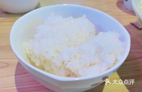 No Rice Dish