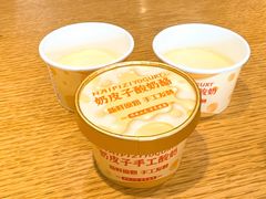 -去茶去餐厅(中央大街店)