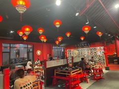 大堂-二当家牛肉串串(教育路店)