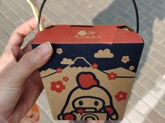 -光启城时尚购物中心