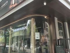 -MIMI FASO(古仓店)