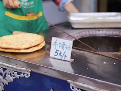 -羊坝头新鲜牛羊肉(中山中路店)