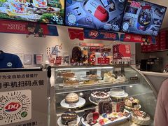 -DQ·蛋糕·冰淇淋(绿宝店)