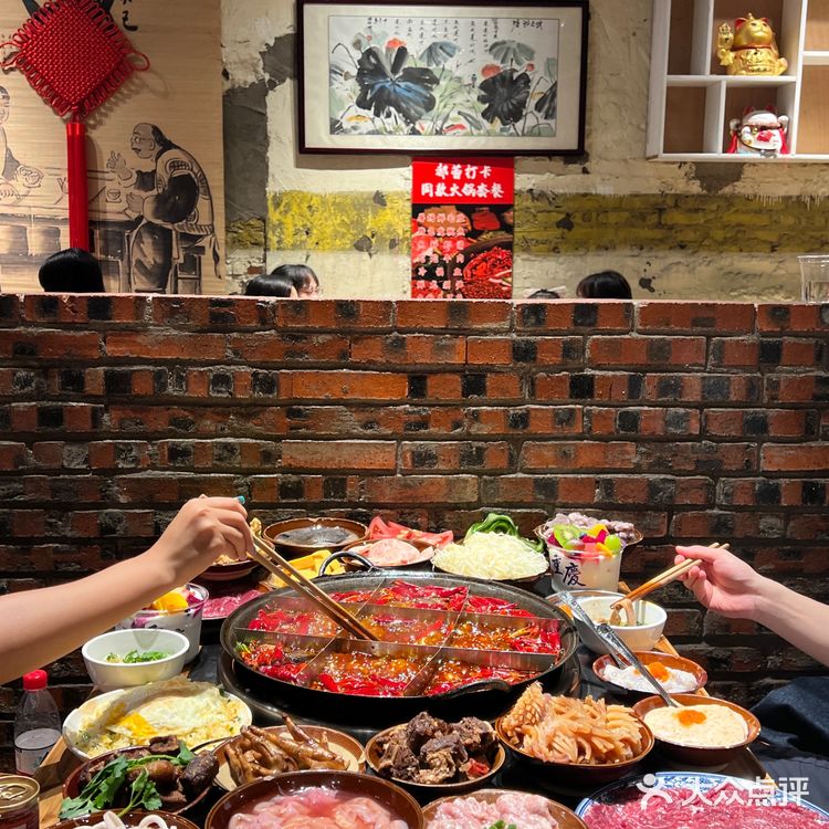 解放碑吃火锅就认准这家店绝对不会出错！ 