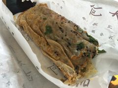 -何太吉·煎饼果子(海防路店)